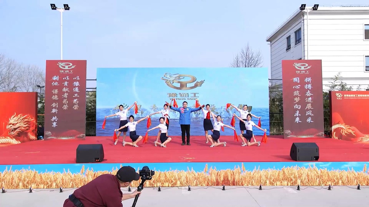 11-快板舞《龍行龘龘豫通工》.jpg