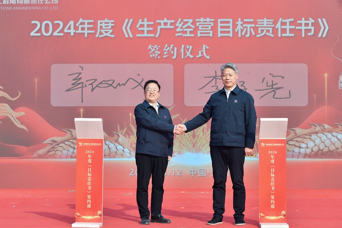李總-辛總.JPG